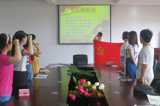 太阳成集团122ccvip