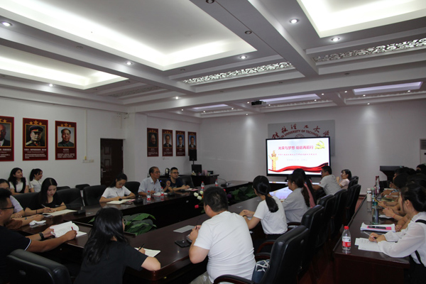 太阳成集团122ccvip