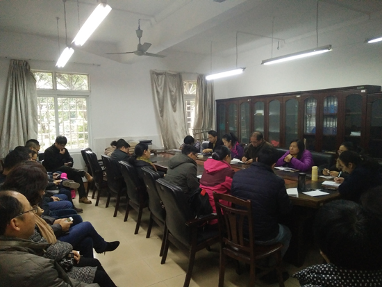 太阳成集团122ccvip