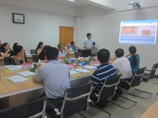 太阳成集团122ccvip