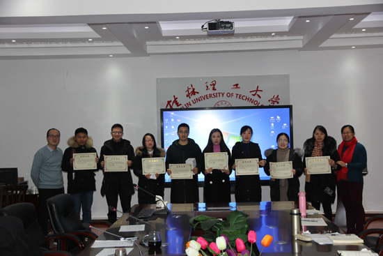 太阳成集团122ccvip