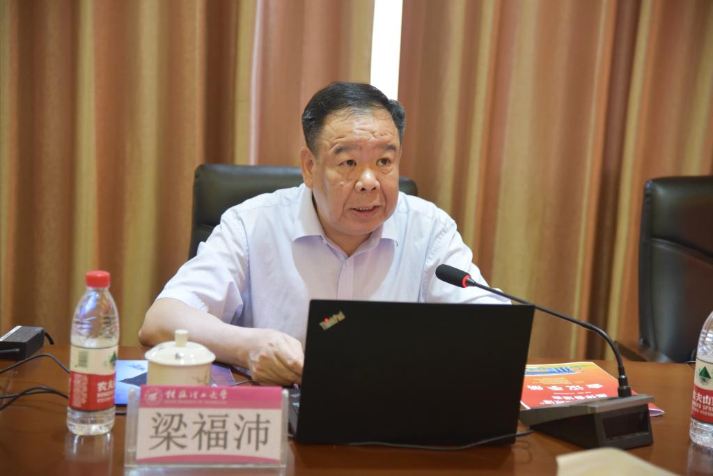 太阳成集团122ccvip