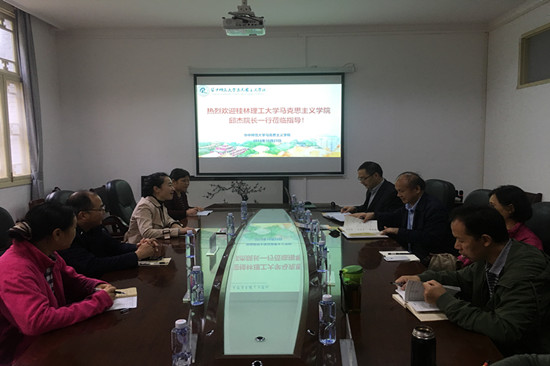 太阳成集团122ccvip