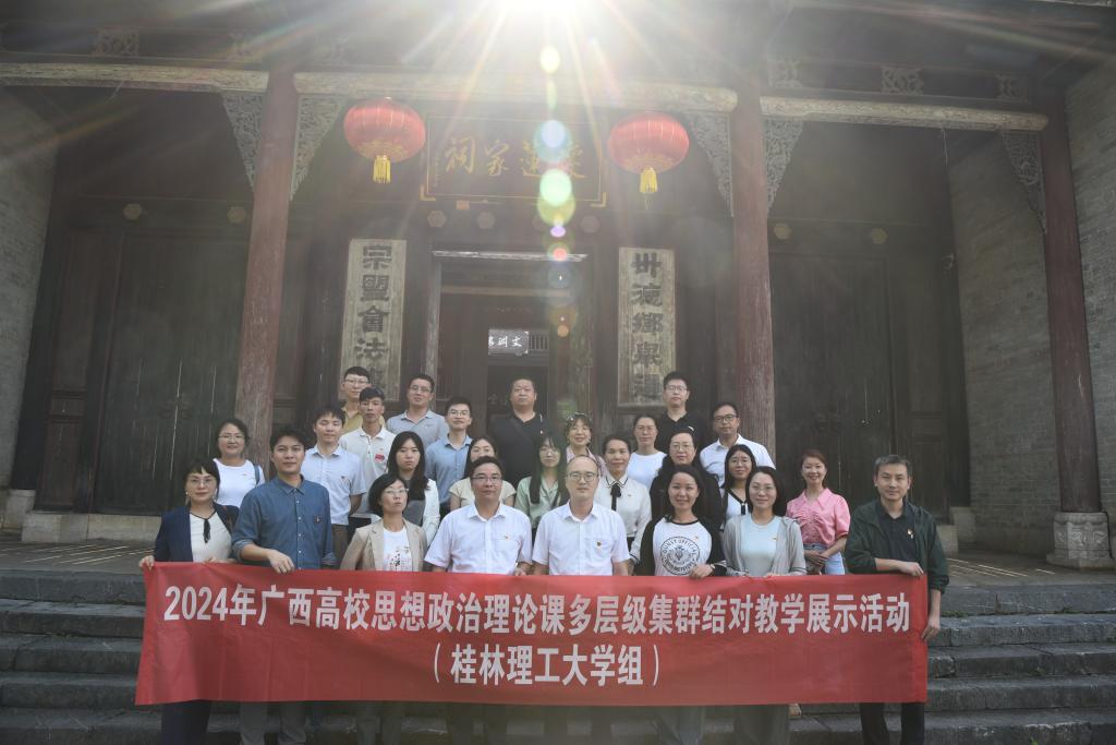 太阳成集团122ccvip