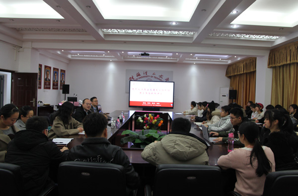 太阳成集团122ccvip