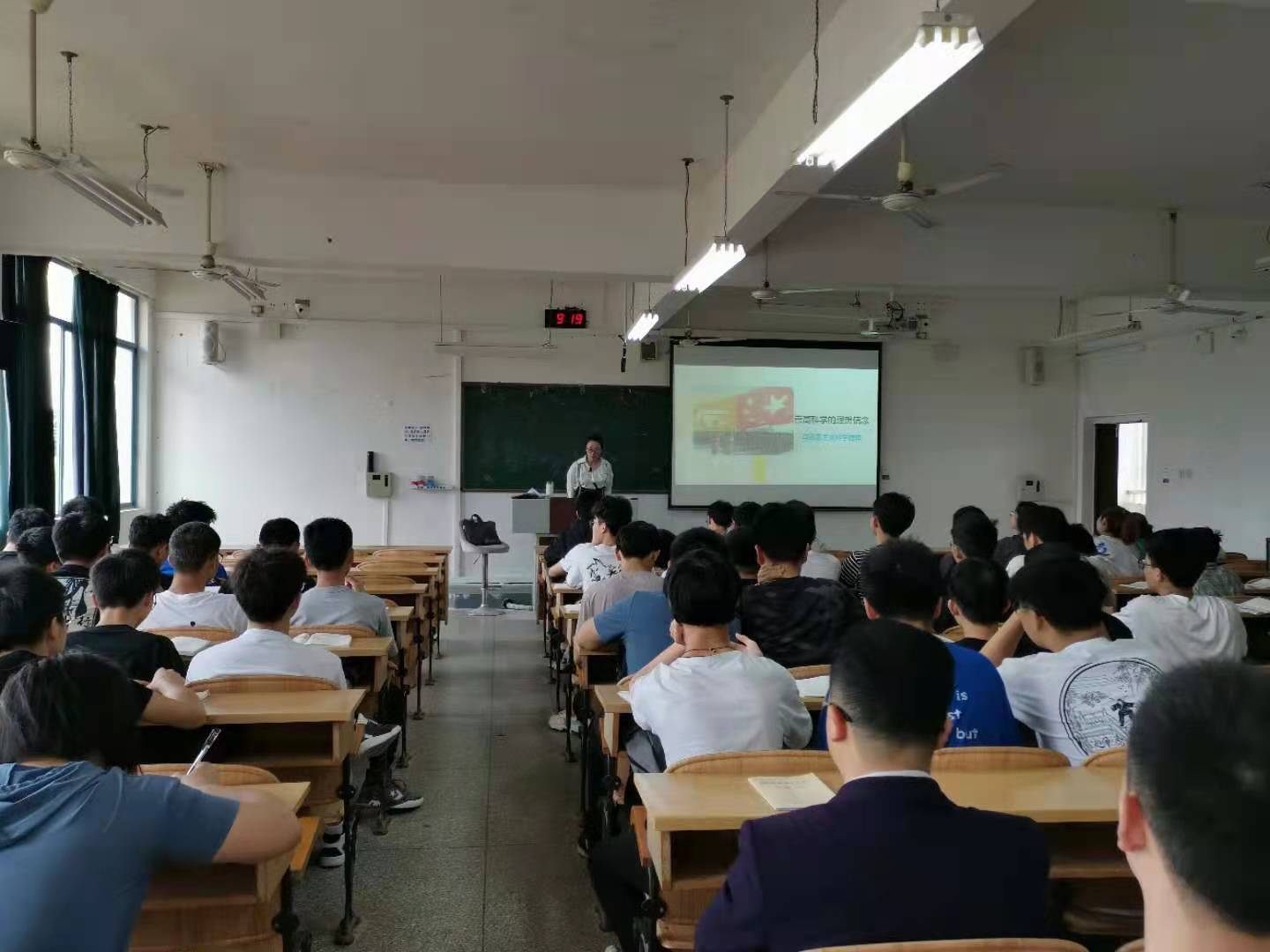 太阳成集团122ccvip