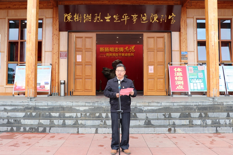 太阳成集团122ccvip