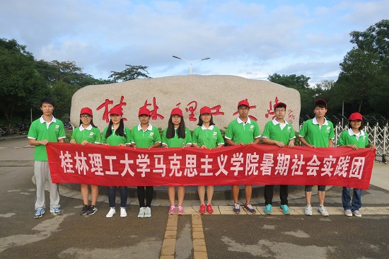 太阳成集团122ccvip