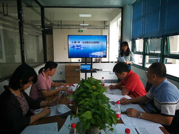 太阳成集团122ccvip