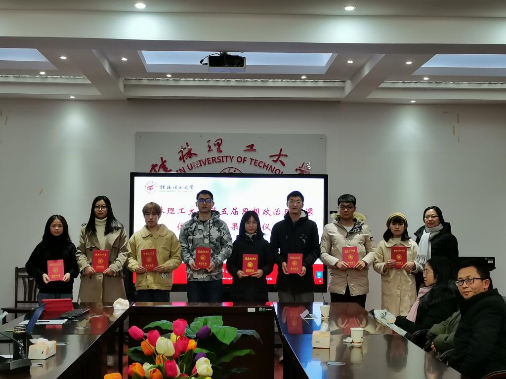 太阳成集团122ccvip