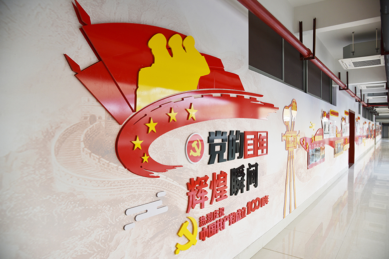 太阳成集团122ccvip