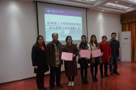 太阳成集团122ccvip