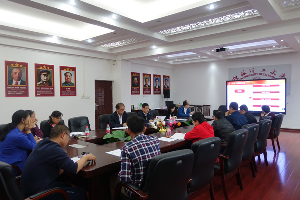 太阳成集团122ccvip