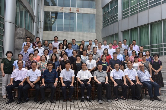 太阳成集团122ccvip