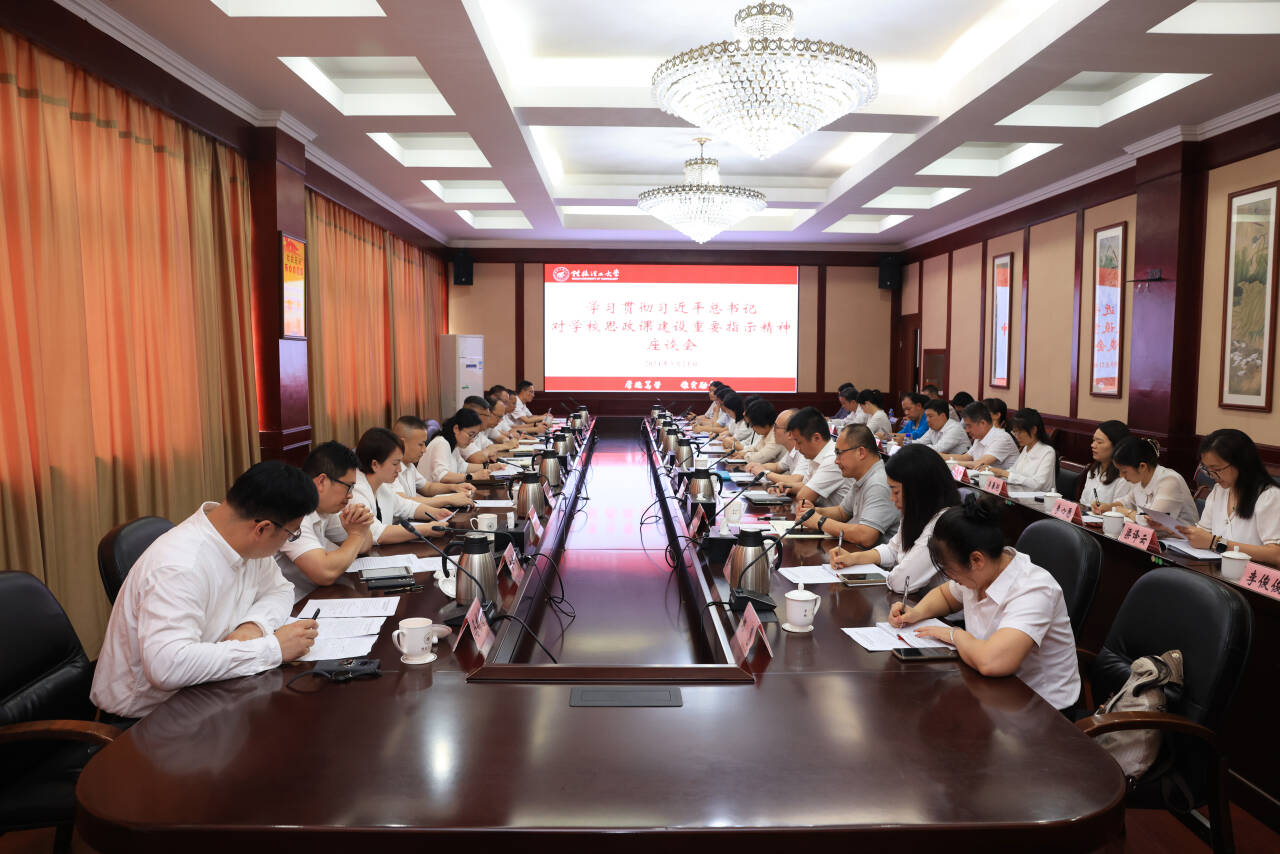 太阳成集团122ccvip