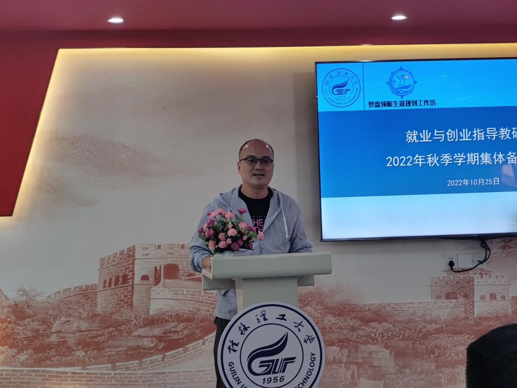 太阳成集团122ccvip