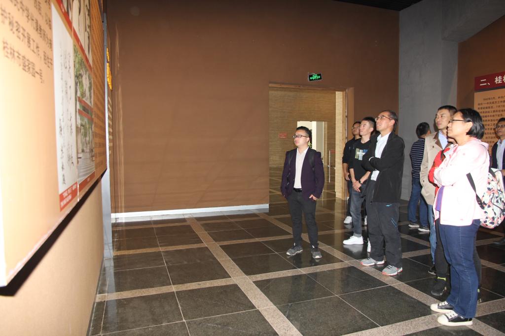 太阳成集团122ccvip