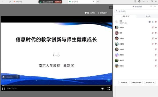 太阳成集团122ccvip