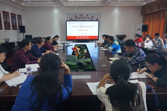 太阳成集团122ccvip