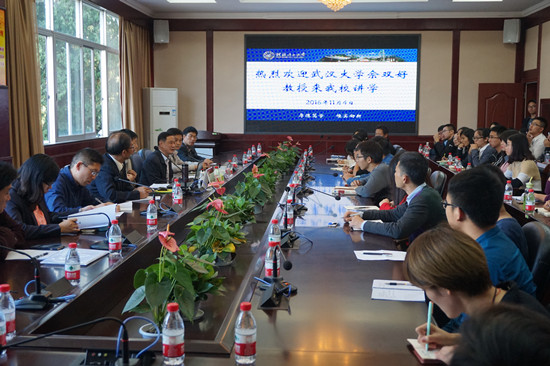 太阳成集团122ccvip