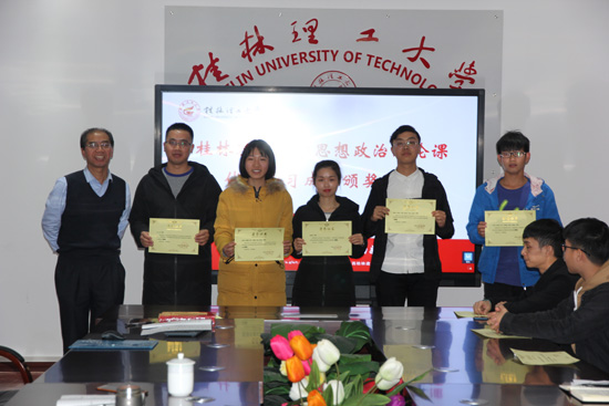 太阳成集团122ccvip