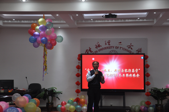 太阳成集团122ccvip