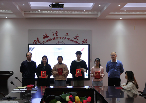 太阳成集团122ccvip