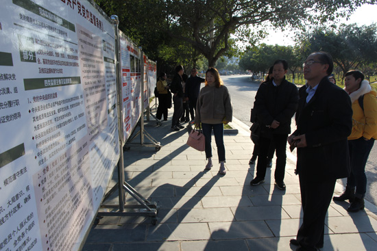 太阳成集团122ccvip