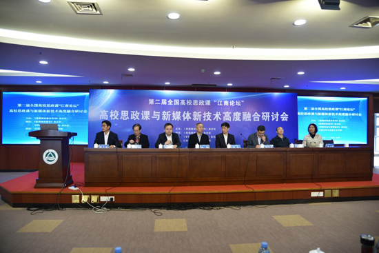 太阳成集团122ccvip