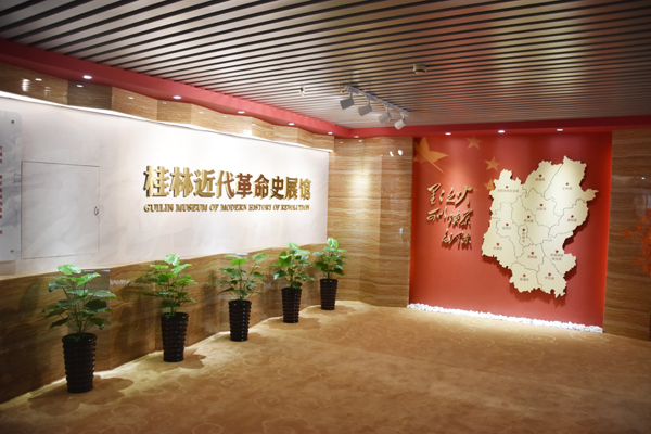 太阳成集团122ccvip