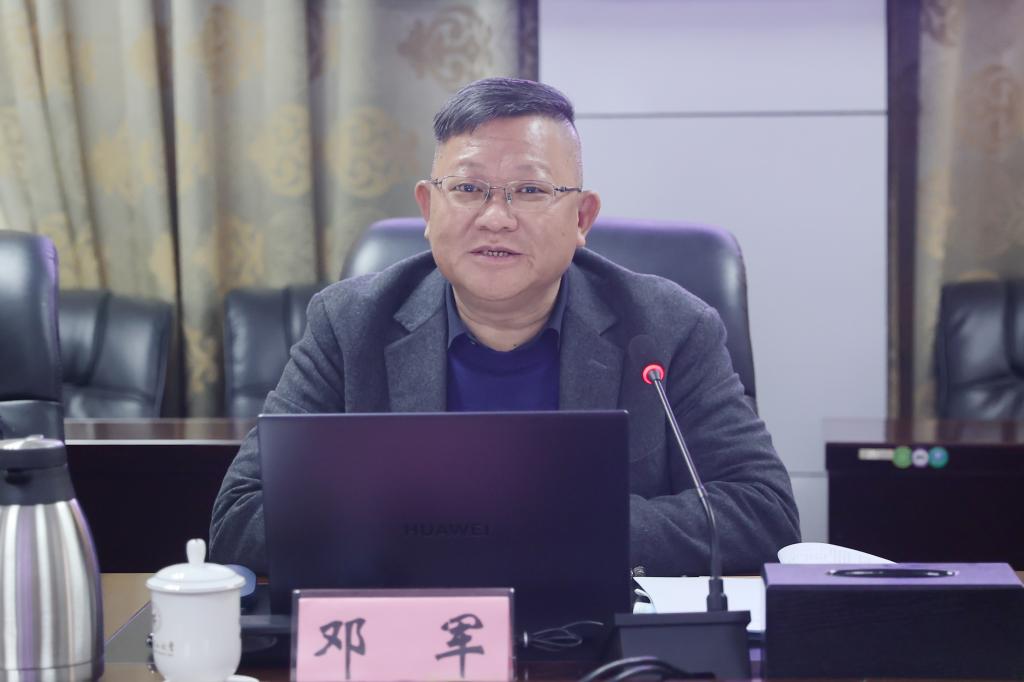 太阳成集团122ccvip