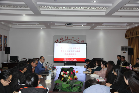 太阳成集团122ccvip