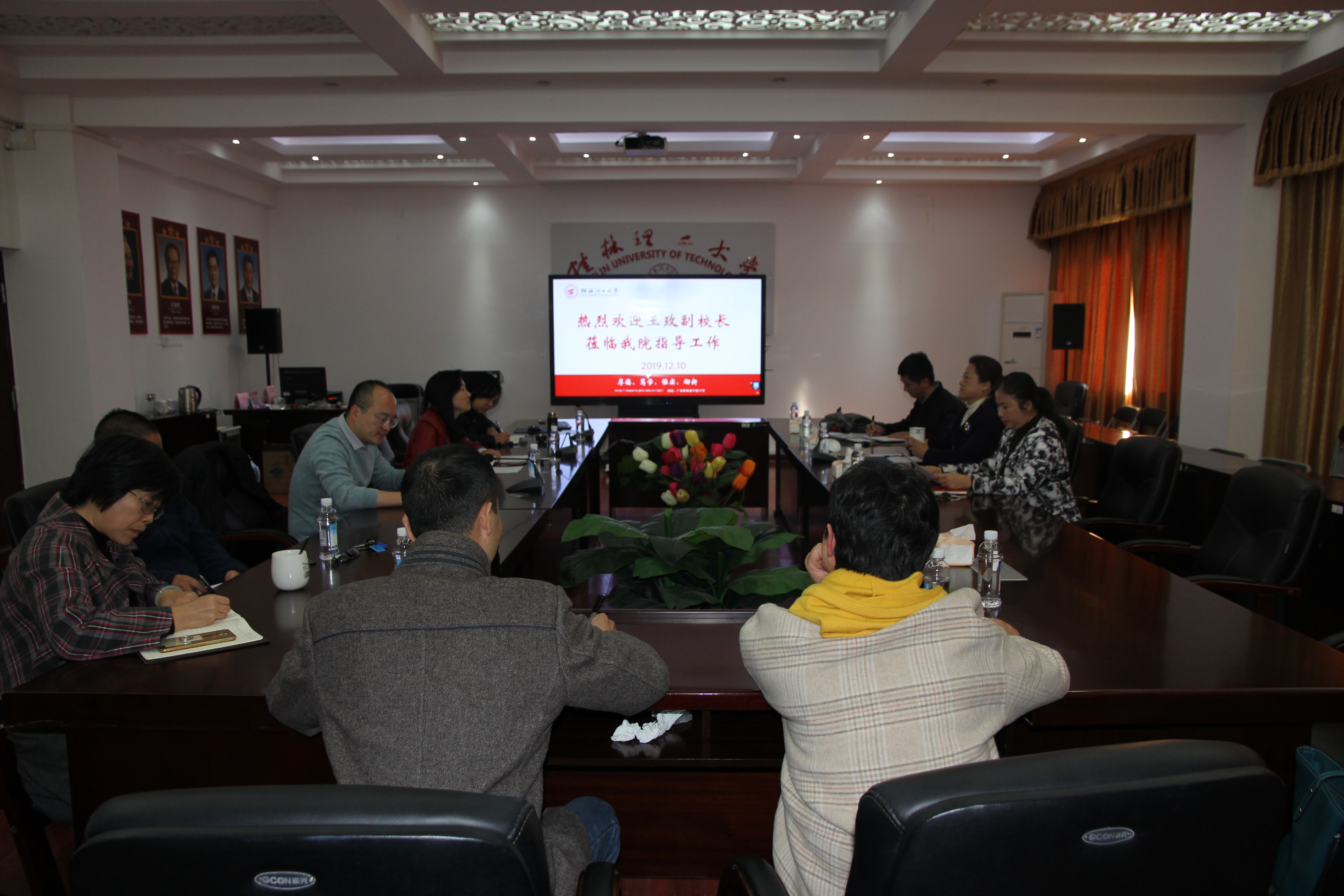 太阳成集团122ccvip