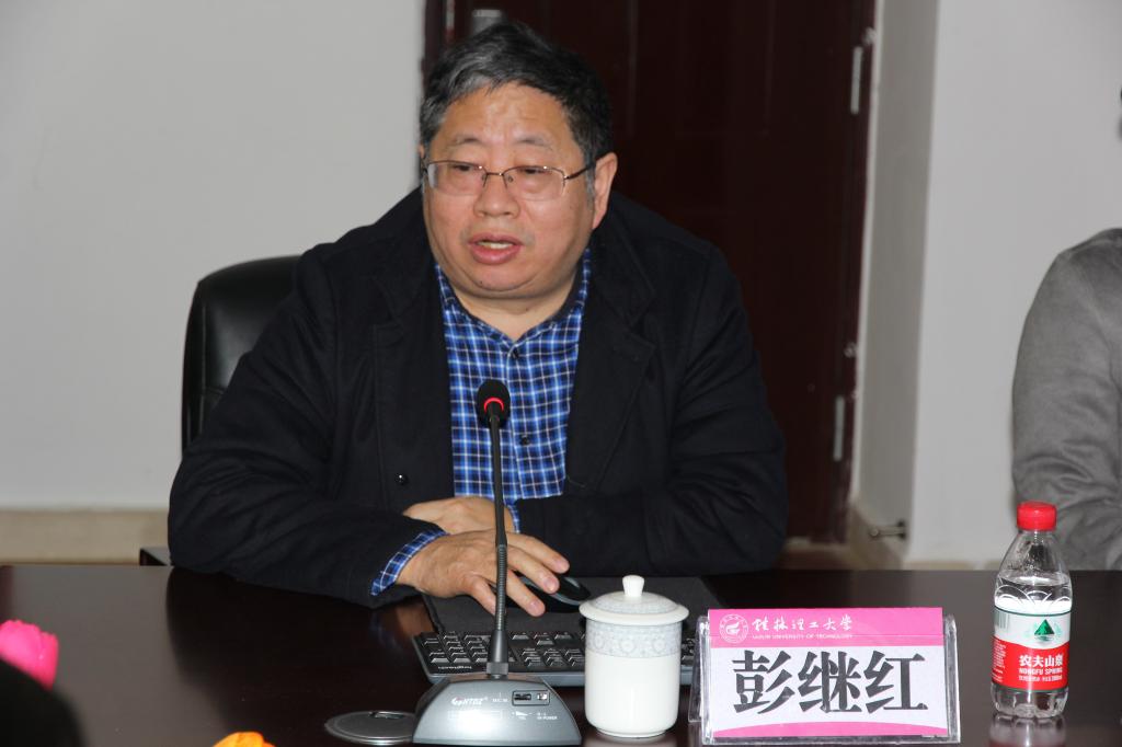 太阳成集团122ccvip