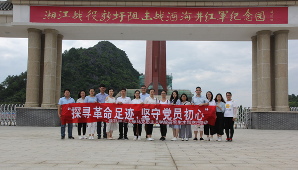 太阳成集团122ccvip