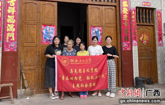 太阳成集团122ccvip