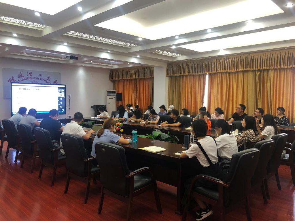 太阳成集团122ccvip