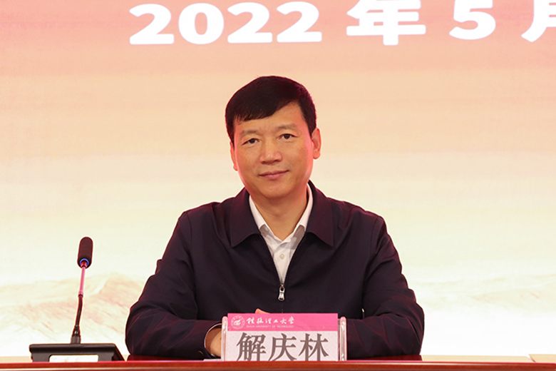 undefined 太阳成集团122ccvip