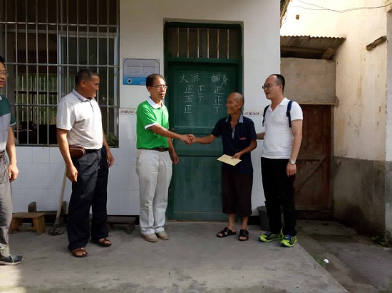 太阳成集团122ccvip