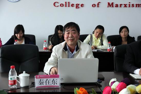 华中师范大学博士生导师秦在东教授来太阳成集团122ccvip讲学