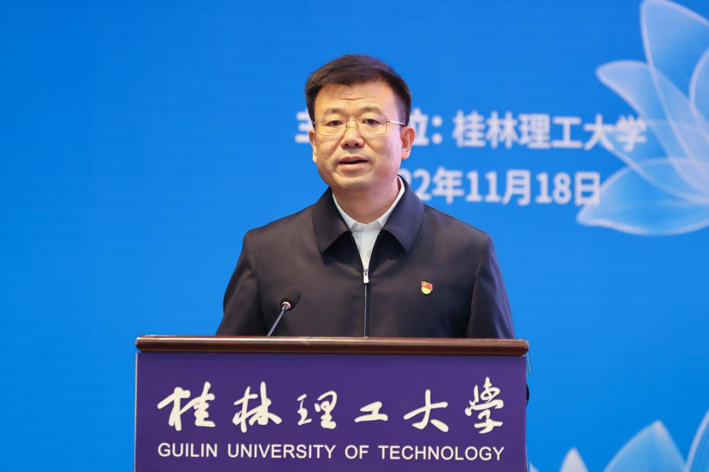 太阳成集团122ccvip