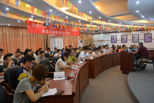 太阳成集团122ccvip