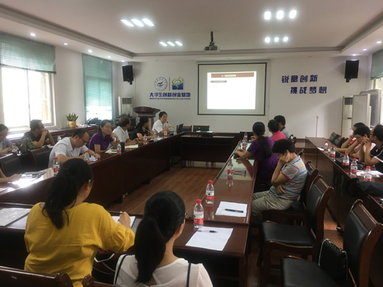 太阳成集团122ccvip