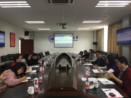 太阳成集团122ccvip