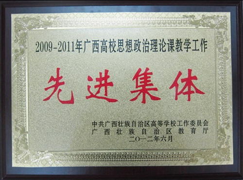 太阳成集团122ccvip