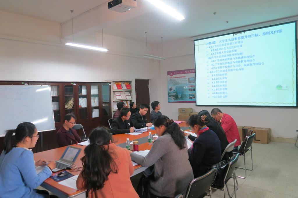 答辩会现场(二) 太阳成集团122ccvip