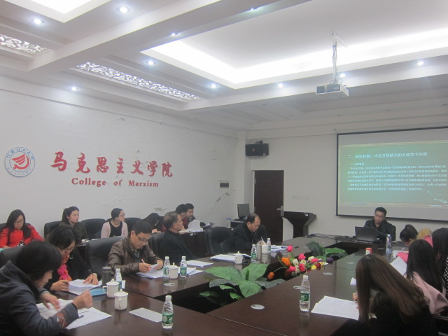 答辩会现场(一) 太阳成集团122ccvip