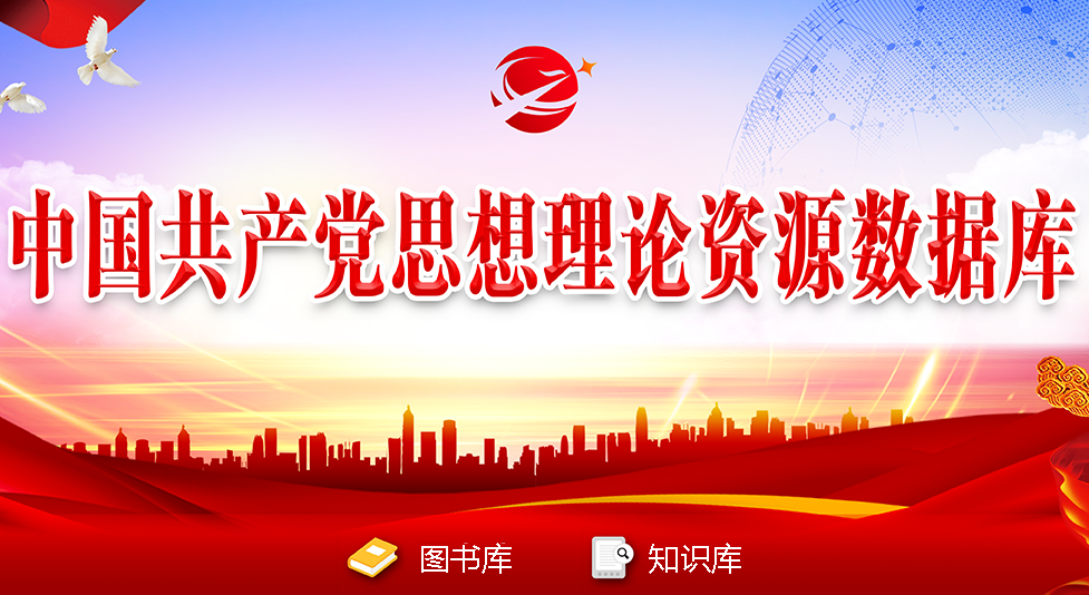 太阳成集团122ccvip