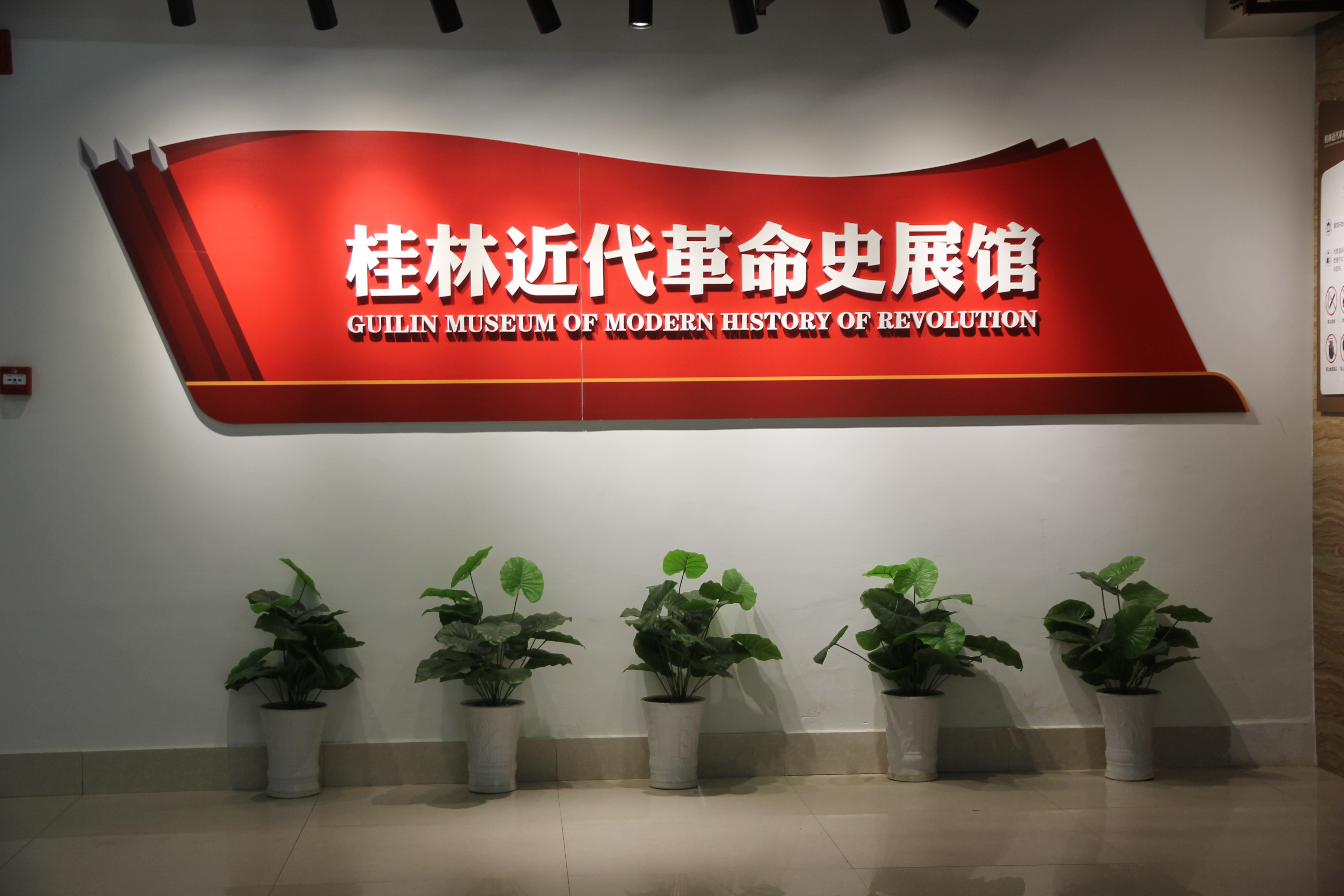 太阳成集团122ccvip